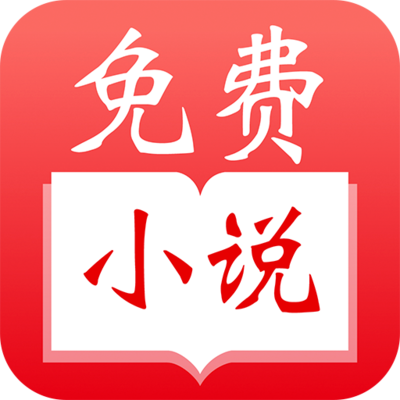 菲律宾公司名字注册(注册公司指南)